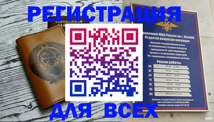 форма 3 в Усмани